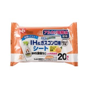 レック Ba水の激落ちシートIH&ガスコンロ 20枚入 SS169ゲキオチシ-トIHガスコンロ レック Ba水の激落ちシートIH&ガスコンロ 20枚入 SS169ゲキオチシ-トIHガスコンロ