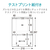エレコム CD/DVDケースジャケットキット(表紙+裏表紙) 10枚 EDT-KCDJK-イメージ6