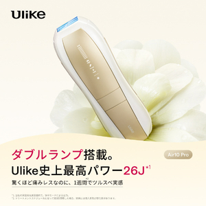 Ulike 光美容器 Air10 Pro UI20S GP-イメージ3