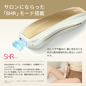 Ulike 光美容器 Air10 Pro UI20 GP-イメージ3