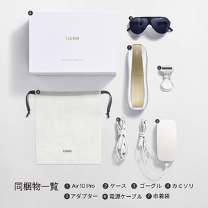 Ulike 光美容器 Air10 Pro UI20 GP-イメージ8