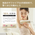 Ulike 光美容器 Air10 Pro UI20 GP-イメージ6