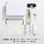 Ulike 光美容器 Air10 Pro UI20 GP-イメージ8