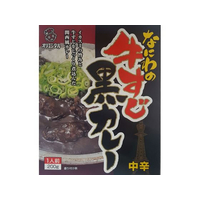 オリエンタル なにわの牛すじ黒カレー 中辛 200g FC131RW