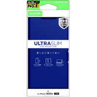 エレコム iPhone 17用手帳型ケース 薄型 磁石付 ネイビー PM-A25APLFUNV