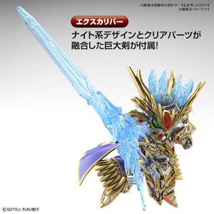 バンダイスピリッツ SDW HEROES アーサーガンダムMk-III SDWH18ｱ-ｻ-ｶﾞﾝﾀﾞﾑMK3-イメージ4