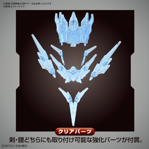 バンダイスピリッツ SDW HEROES アーサーガンダムMk-III SDWH18ｱ-ｻ-ｶﾞﾝﾀﾞﾑMK3-イメージ6