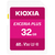 KIOXIA SDHC UHS-Iメモリカード(32GB) EXCERIA PLUS KSDH-A032G-イメージ1
