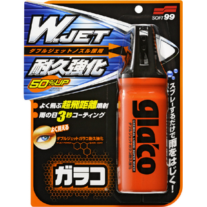 ソフト99 ダブルジェットガラコ耐久強化 ﾀﾞﾌﾞﾙｼﾞｴﾂﾄｶﾞﾗｺﾀｲｷﾕｳｷﾖｳｶ-イメージ1