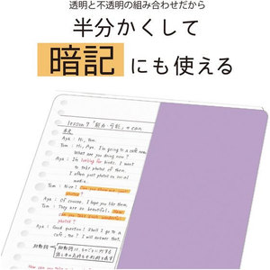 クツワ わけありしたじき 2分割 パープル FC644SY-VS026PU-イメージ6
