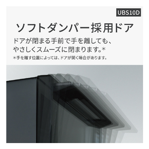 パナソニック スチームオーブンレンジ ビストロ ブラック NE-UBS10D-K-イメージ5
