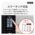 パナソニック スチームオーブンレンジ ビストロ ブラック NE-UBS10D-K-イメージ13