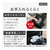 パナソニック スチームオーブンレンジ ビストロ ブラック NE-UBS10D-K-イメージ14