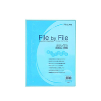 ビュートン スーパースリムクリヤーブック A4 10ポケット ブルー F804923-SSCB-A4-10CB