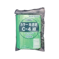 生産日本社（セイニチ） セイニチ/「ユニパック」 C-4 緑 100×70×0.04 (200枚入) FC068GG-3667316