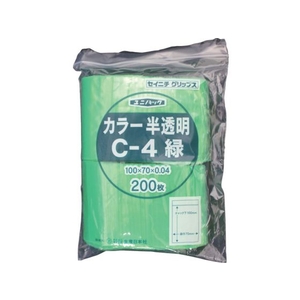 生産日本社（セイニチ） セイニチ/「ユニパック」 C-4 緑 100×70×0.04 (200枚入) FC068GG-3667316-イメージ1