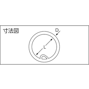 ニッサチェイン ステンレスQリング 1.2×14mm(4個入) FC991FN-4788915-イメージ3