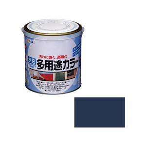アサヒペン 水性多用途カラー 0.7L なす紺 FC740PM-イメージ1