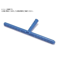 セイワ スカイ・ウォッシャーホルダー45cm TH-450 FCD683C-4694053