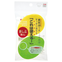 マーナ K017茶しぶ落とし　2個入り ｸﾞﾚｰ ｽﾘﾑﾁﾔｼﾌﾞｵﾄｼ K017