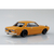 アオシマ 1/32ニッサン C10 スカイライン 2000GT-R カスタムホイール (ブラウン) Aﾗｸﾌﾟﾗ16CUBNC10GTRCﾌﾞﾗｳﾝ-イメージ3