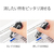 プラス 修正テープ ホワイパースライド交換テープ 6mm 10個 FCB6730-51-675/WH-016R-イメージ3