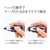 プラス 修正テープ ホワイパースライド交換テープ 6mm 10個 FCB6730-51-675/WH-016R-イメージ4