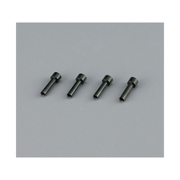コクヨ 強力4穴パンチ 替刃 FC01954-PN-45A