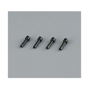 コクヨ 強力4穴パンチ 替刃 FC01954-PN-45A-イメージ1