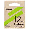 カシオ Lateco専用テープ(黒文字/12mm幅) 黄緑テープ XB-12YG
