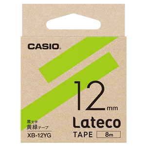 カシオ Lateco専用テープ(黒文字/12mm幅) 黄緑テープ XB-12YG カシオ Lateco専用テープ(黒文字/12mm幅) 黄緑テープ XB-12YG