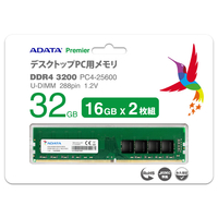 ADATA デスクトップPC用メモリ(16GB×2枚組) AD4U3200716G22D