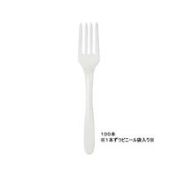 サンナップ 袋入りフォーク 160mm 100本 アイボリー F897581-FK160P-IV