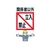 つくし工房 標識 「関係者以外立入禁止」 FC966FW-7809212-イメージ1