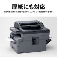 ブラザー DCP-L2660DW A4モノクロレーザー複合機 JUSTIO ブラック