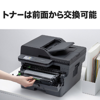 ブラザー DCP-L2660DW A4モノクロレーザー複合機 JUSTIO ブラック