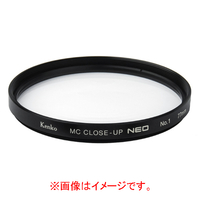 ケンコー MCクローズアップレンズ NEO No．1(72mm) 72SMCCUPNEONO1