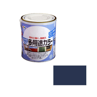 アサヒペン 水性多用途カラー 1．6L なす紺 AP9016749