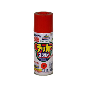 アサヒペン アスペンラッカースプレー 300ml 赤 FC160NS-イメージ1