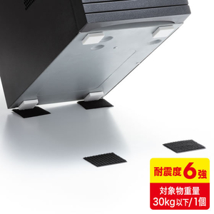 サンワサプライ 耐震固定ブロック 小 FCK159B-QL-E104-イメージ2