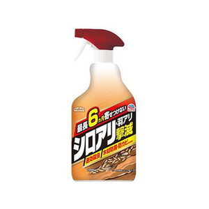 アース製薬 シロアリ・羽アリ撃滅 1000mL FCR8181-イメージ1