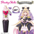 バンダイ Pretty Holic プリティアッププリキットグロス キュアアルカナ・シャドウ キュアアルカナ・シャドウ PHﾘｷﾂﾄｸﾞﾛｽｷﾕｱｱﾙｶﾅｼﾔﾄﾞｳ-イメージ2