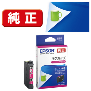 エプソン インクカートリッジ マグカップ マゼンタ MUG-M エプソン インクカートリッジ マグカップ マゼンタ MUG-M