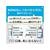 ライオン NONIO ハミガキ クリアハーブミント 130g F358922-イメージ3