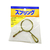 WAKI(和気産業) 鉄バンドバネ 2.3×33mm FC22076-SR-2055-イメージ1