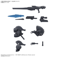 バンダイスピリッツ 30MM オプションパーツセット ARMORED CORE VI FIRES OF RUBICON WEAPON SET 01 30MMACOP01WEAPONSET