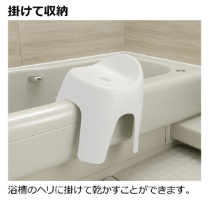 リッチェル ハユール 腰かけ TH ホワイト ﾊﾕ-ﾙｺｼｶｹTH30HW-イメージ5