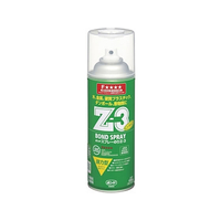 コニシ FCA7134-#63427 スプレーのりZ-3 430ml |エディオン公式通販