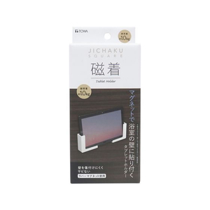 東和産業 FC524NY 磁着SQ マグネットバスタブレットホルダー