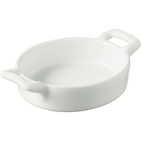 REVOL ベルキュイジーヌ クレームブリュレディッシュ ホワイト 145×130 FC513LV-7472260